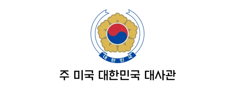 연말연시 테러 발생 가능성 관련 신변안전 유의 안내
