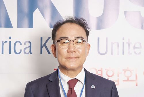 김영구
