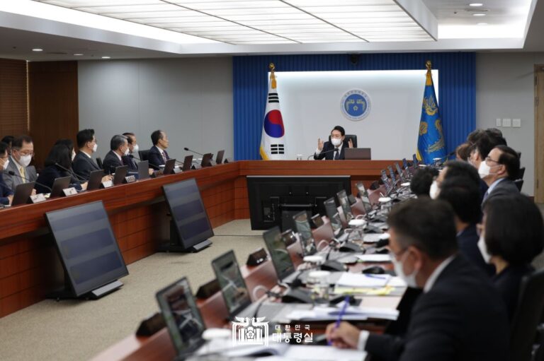제28회 국무회의