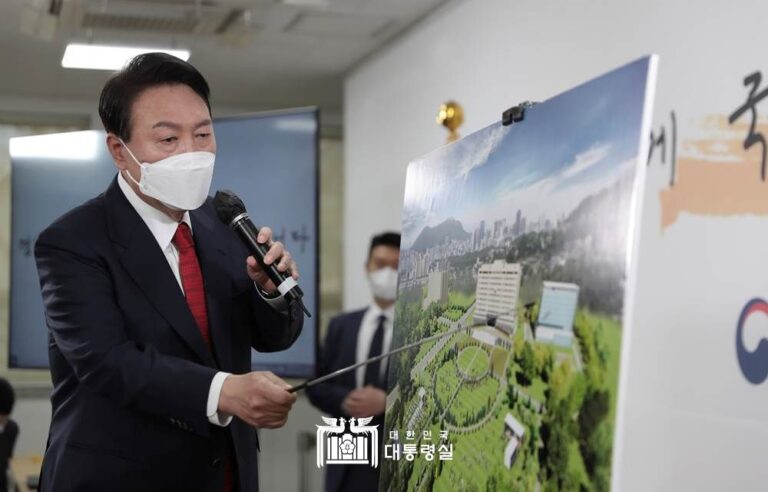 윤석열 대통령