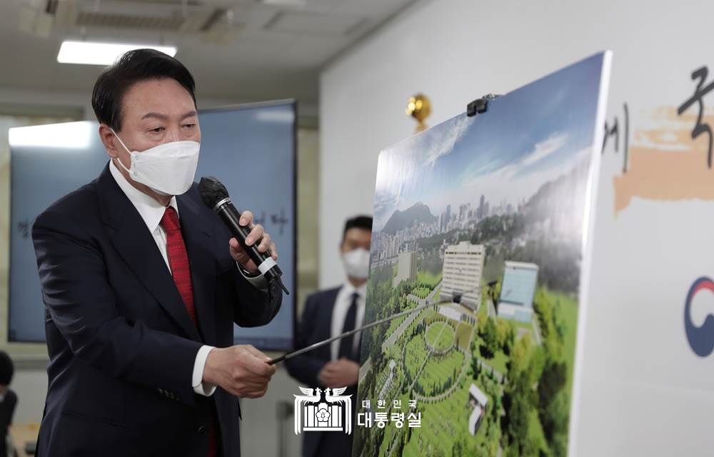 윤석열 대통령