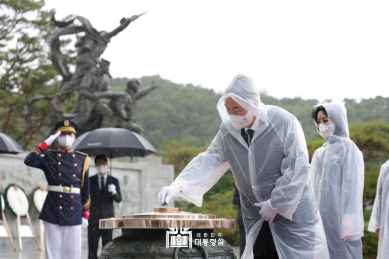 제67회 현충일 추념사
