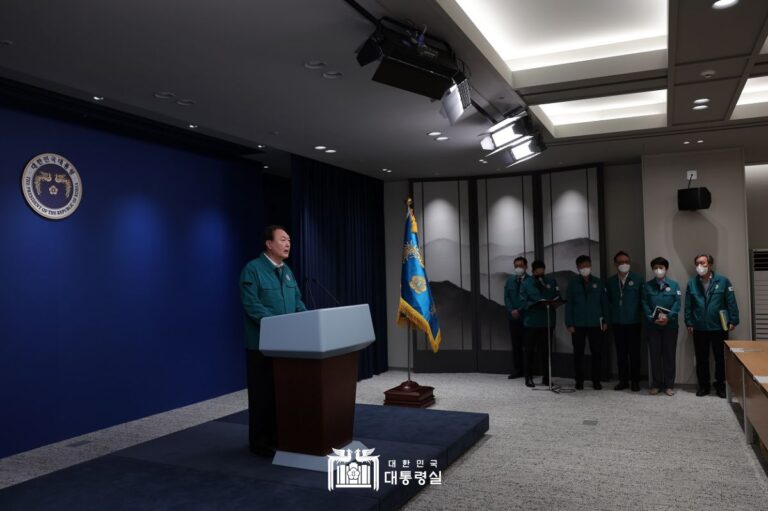 이태원 사고 관련 대국민 담화문