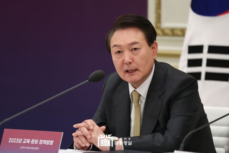 2023년 연두 업무보고(교육부·문화체육관광부) 모두 발언