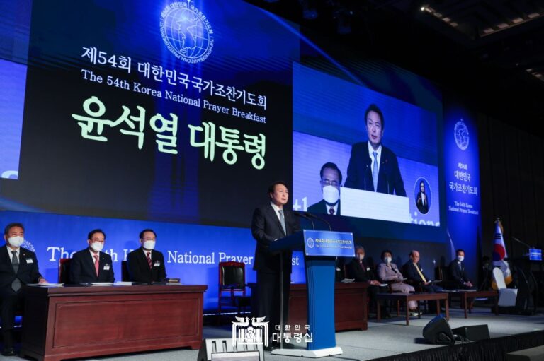 제54회 국가조찬기도회 말씀