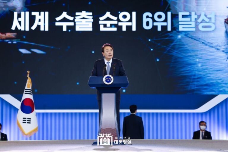 제59회 무역의 날 기념사