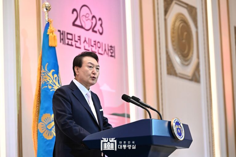 2023년 신년인사회 모두 발언