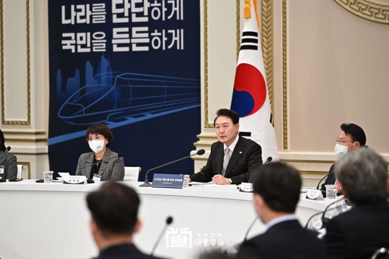 2023년 연두 업무보고(국토교통부·환경부) 모두 발언