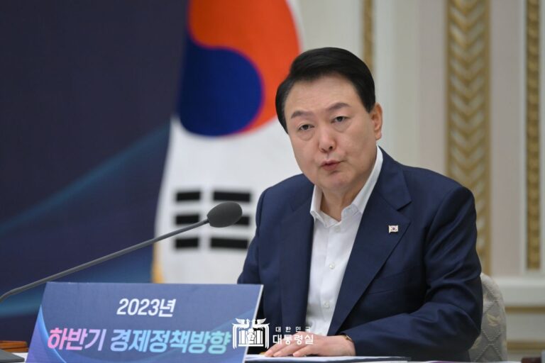 "하반기 경제정책, 최우선 과제는 수출 확대...이권 카르텔은 철저히 타파해야"