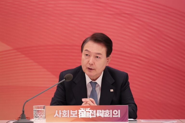 "국가는 먼저 국민의 안전을 지키고, 또 국민을 보호해야"