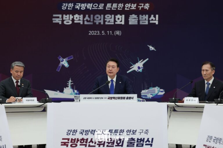 "북한의 핵·미사일 위협에 맞서 군의 능동적 억제대응 능력 보강해야"