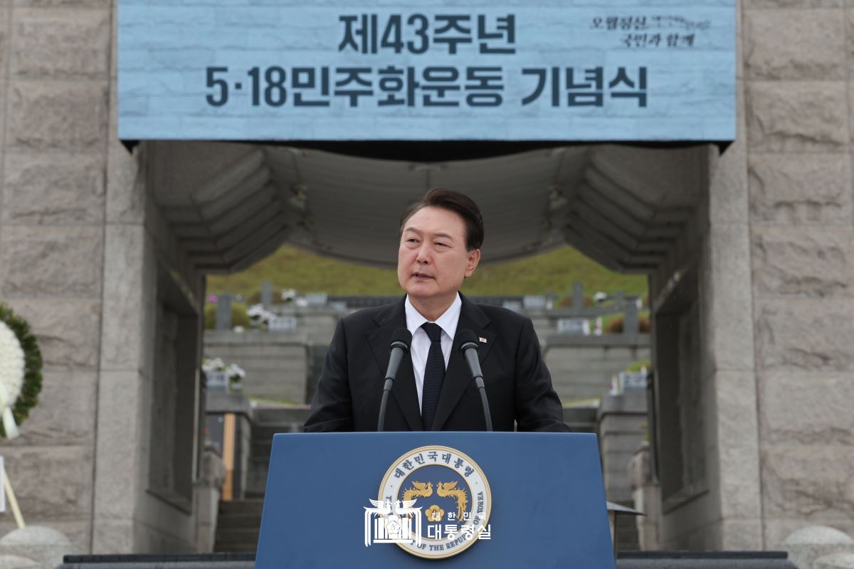 "광주는 자유민주주의와 인권의 가치를 지켜낸 역사의 현장"