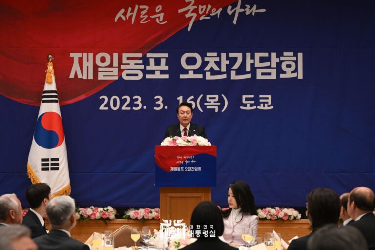 "한일 양국은 더 나은 미래로 나아가기 위한 출발점에 서 있습니다"