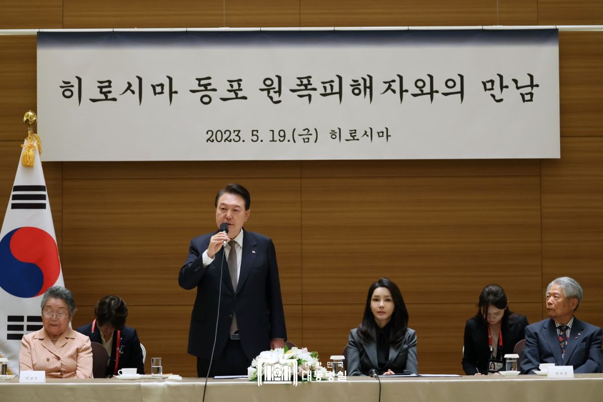 "희생되신 동포분들과 여러분들께 위로의 말씀 드려"