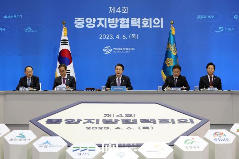 "부산세계박람회 유치, 부산만의 일이 아닌 대한민국의 일"