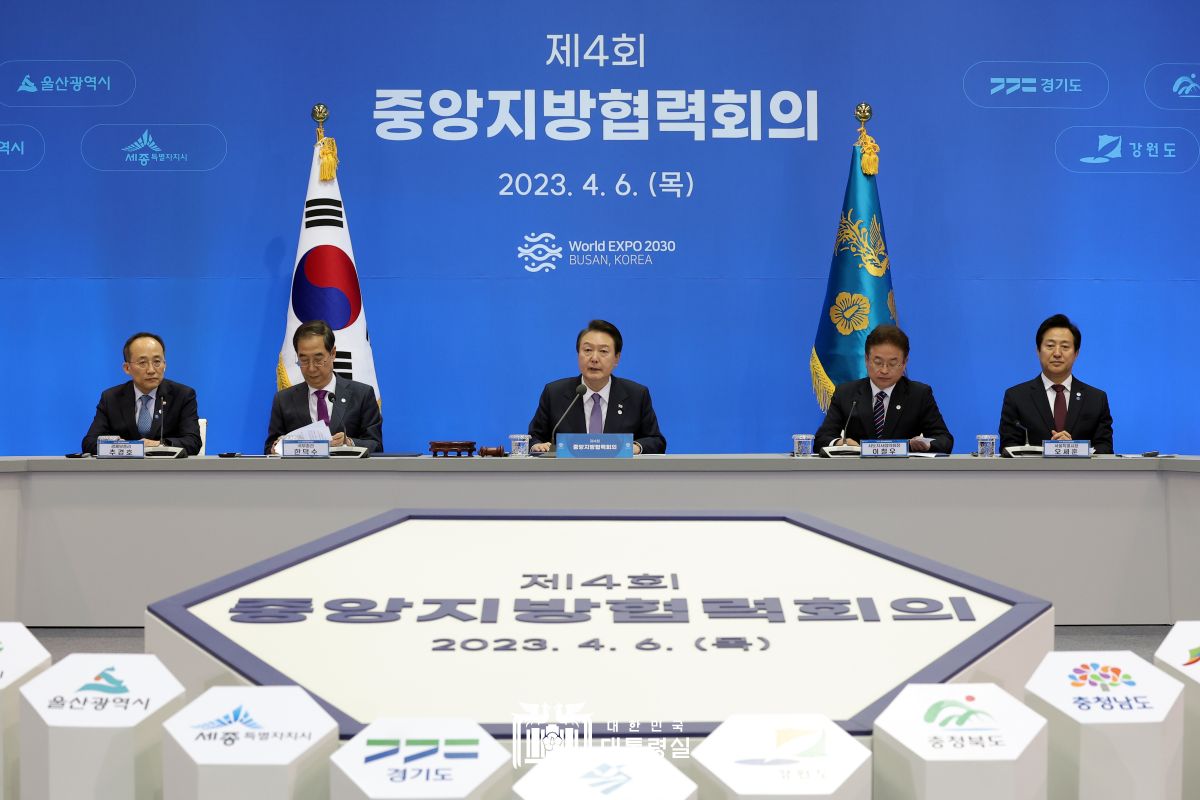 "부산세계박람회 유치, 부산만의 일이 아닌 대한민국의 일"