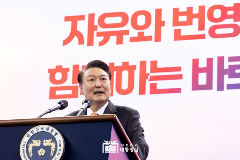 "4대 개혁 반드시 완수할 것...국가 발전 위한 절체절명 과제"