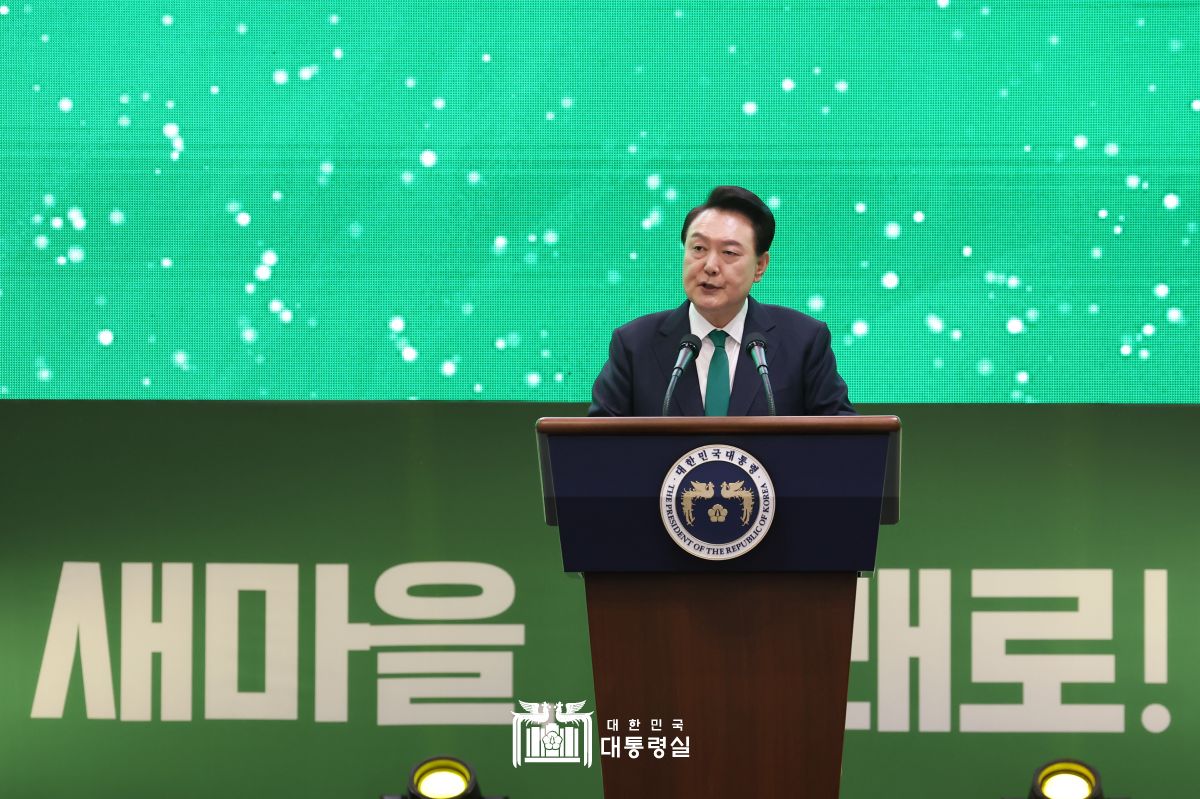 "위기를 기회로 바꿔낸 새마을운동 정신 절실... 4대 개혁 반드시 완수 할 것"