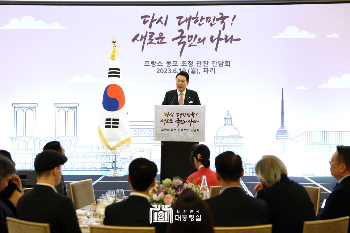 "박람회 유치, 대한민국의 새로운 지평 열 것...프랑스 동포들도 힘을 모아달라"