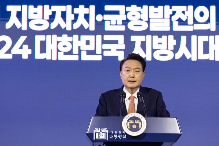 "살기 좋은 지방시대, 지역 균형발전 위해 지방분권 함께 이루어져야"