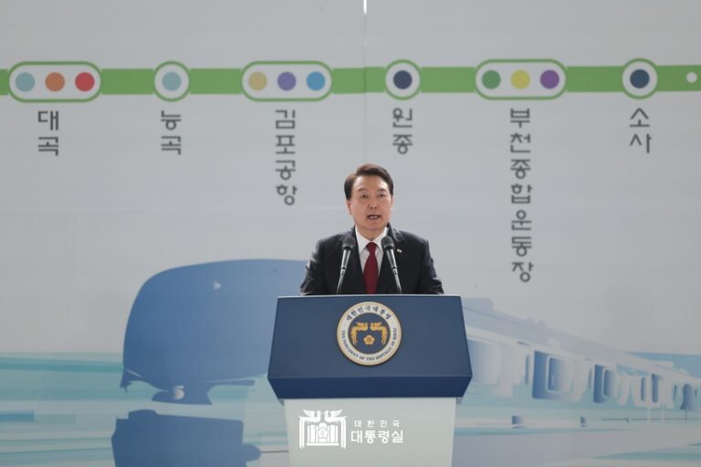 "대선과정 중 약속드린 수도권 30분 시간대 단축, 차질없이 추진할 것"