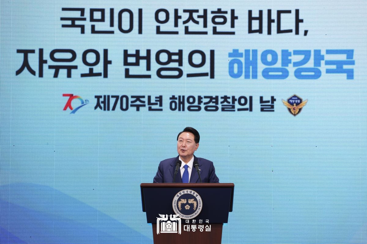 "해양경찰이 우리 바다를 안전하게 지켜줄 때 대한민국은 글로벌 신해양강국으로 발전할 수 있어"