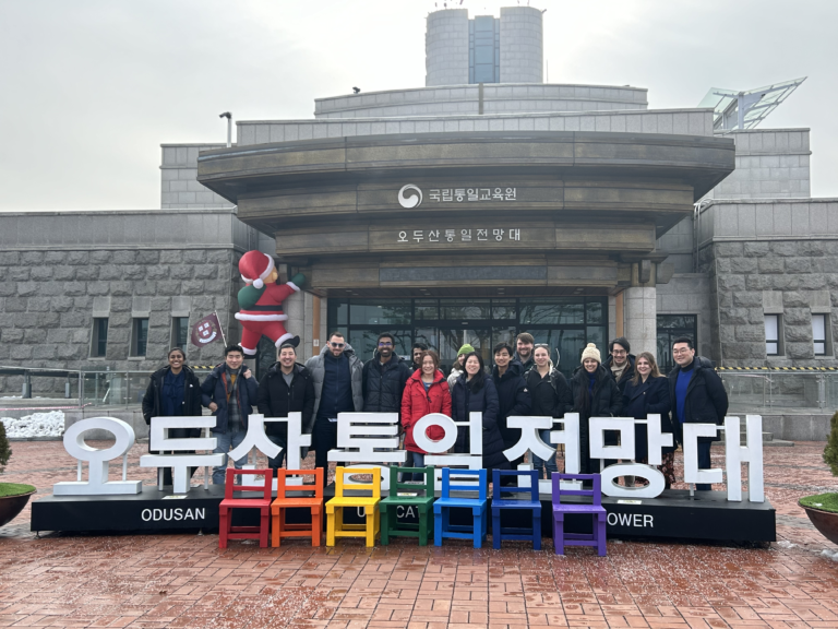 국립통일교육원, 하버드 대학원생 대상 글로벌 통일교육 프로그램
