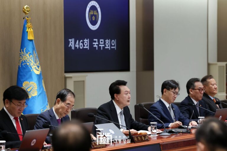 "4대 개혁 추진은 민생의 기초... 러북 불법 군사야합은 안보 위해 엄중사안"