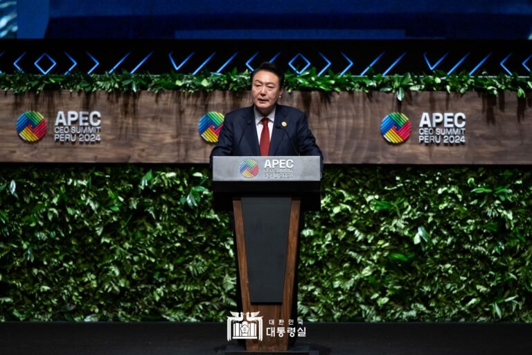 "2025년 APEC 정상회의, '천년 고도' 경주에서 세계 경제 도약의 이정표 되길 기대"