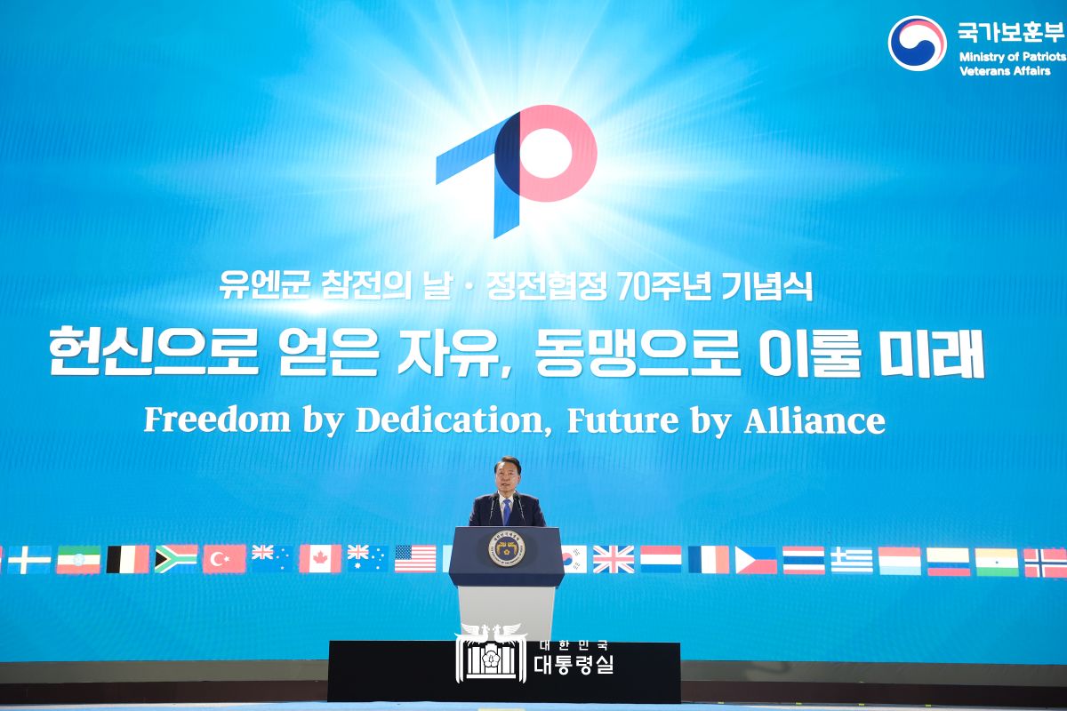 "대한민국은 유엔군 참전용사들의 고귀한 희생과 헌신을 결코 잊지 않을 것"