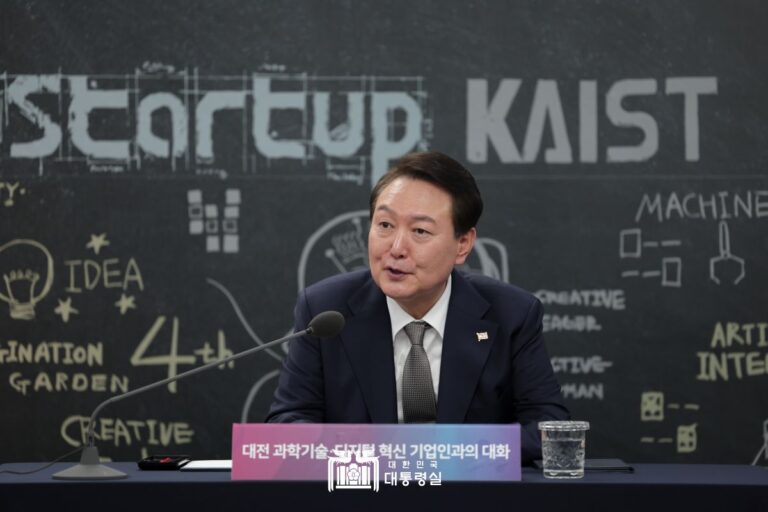 "지방시대 핵심은 과학기술과 교육...세계 최고 혁신 허브 지향"
