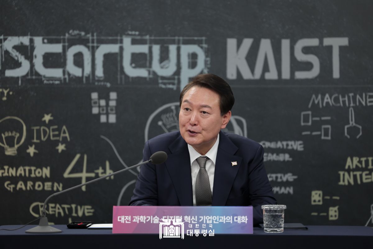 "지방시대 핵심은 과학기술과 교육...세계 최고 혁신 허브 지향"