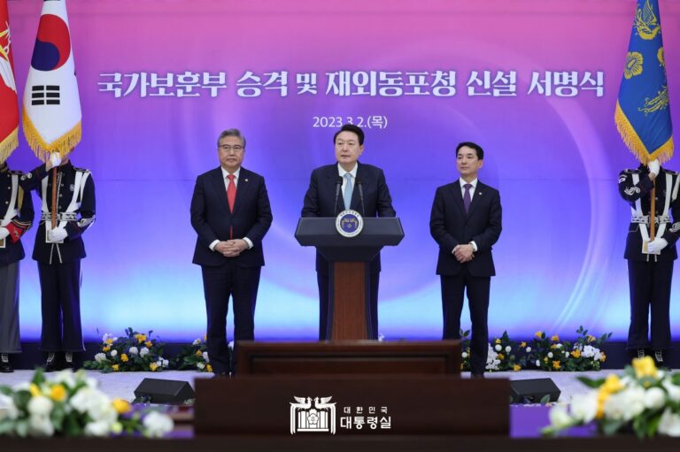 "대한민국의 부름에 응답한 분들을 정부는 어떠한 경우에도 잊지 않을 것"