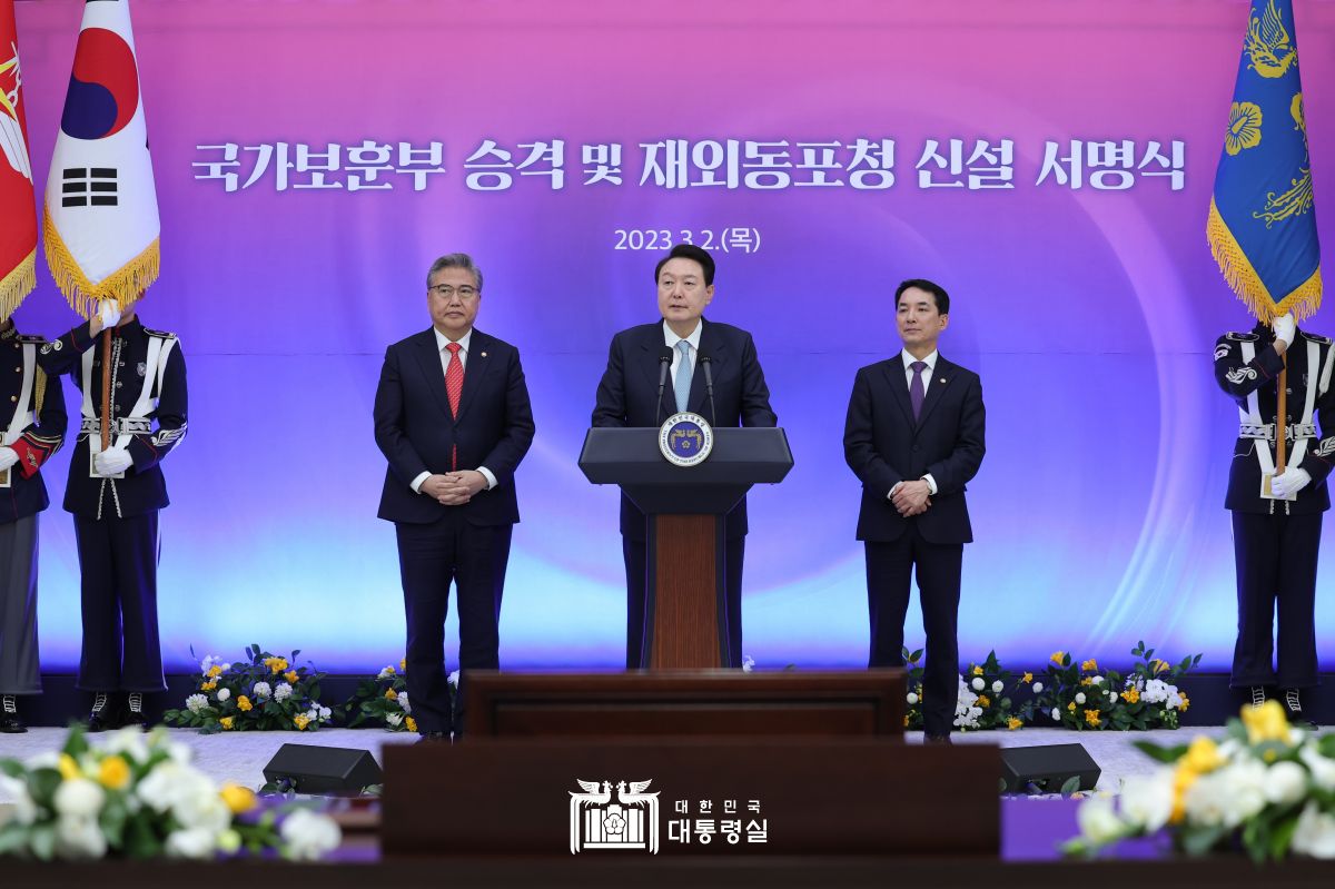 "대한민국의 부름에 응답한 분들을 정부는 어떠한 경우에도 잊지 않을 것"