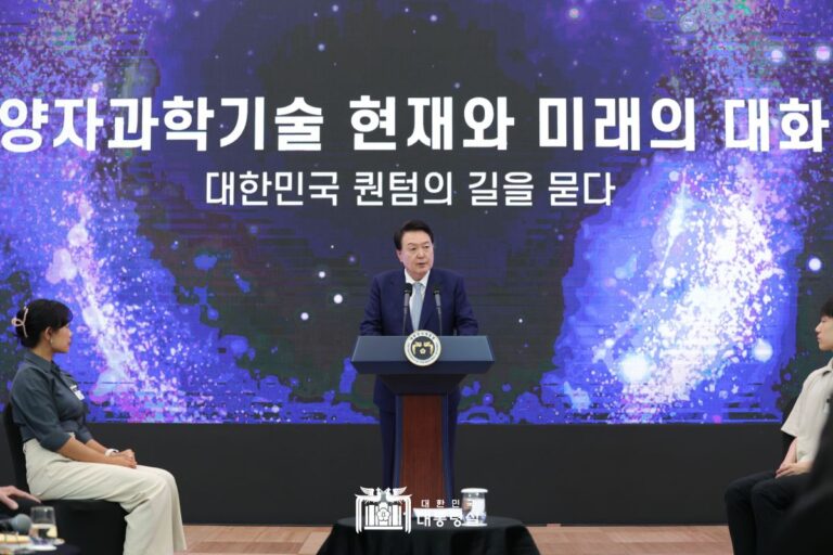 "10여년 후, 퀀텀 경제 시대 열릴 것이라는 전망...국가가 지원할 것"