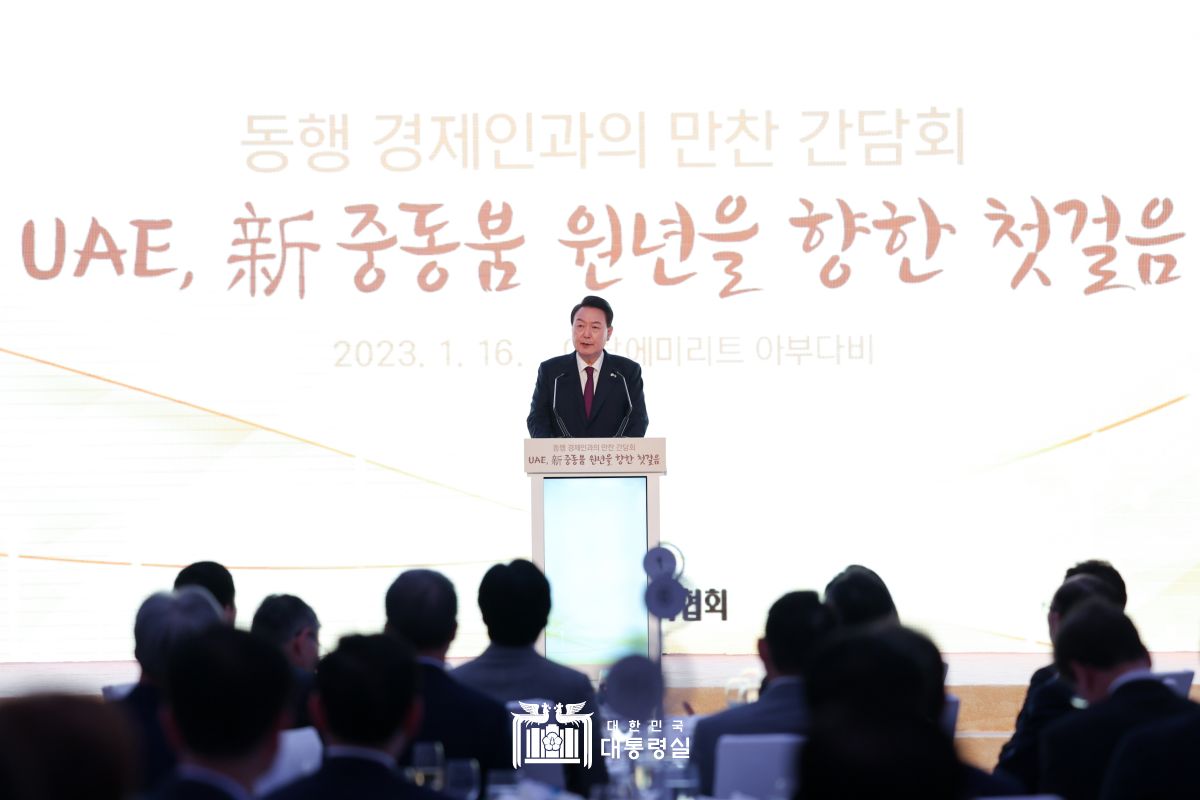 "저는 대한민국 영업사원...정부와 기업은 원팀"