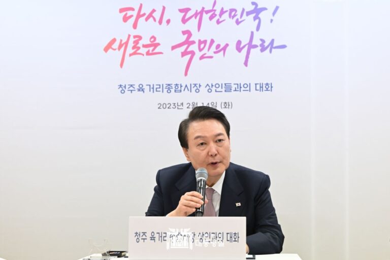 "지역이 잘살고 전통시장의 온기가 돌아야 국민 경제가 사는 것"