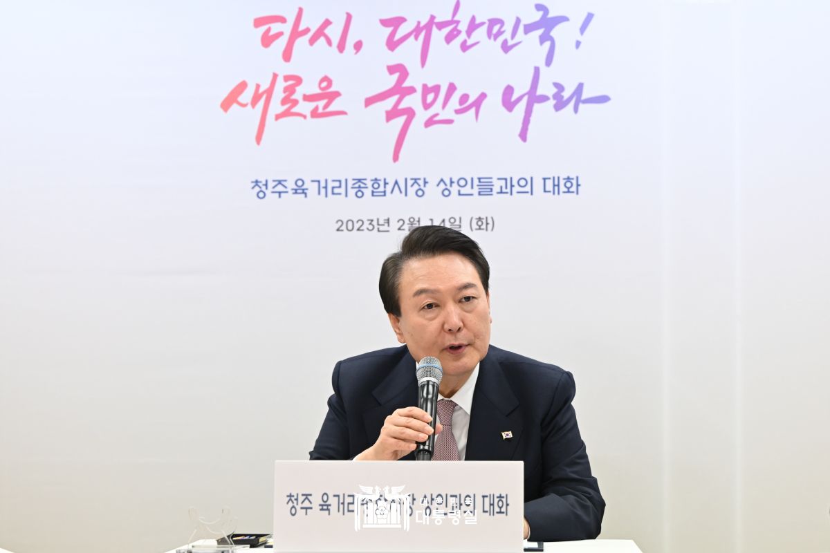 "지역이 잘살고 전통시장의 온기가 돌아야 국민 경제가 사는 것"