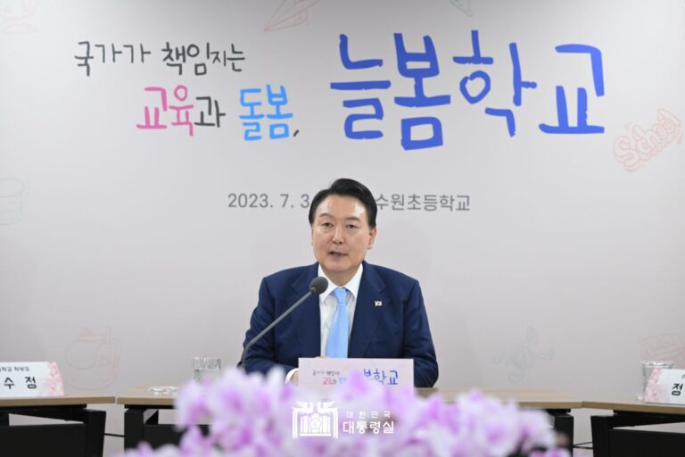 "아이들 돌봄은 교육의 문제, 다양한 교육 통해 아이들에게 상상력을"