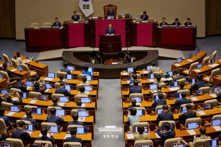 2025년도 추가경정예산안 관련 국회 시정 연설