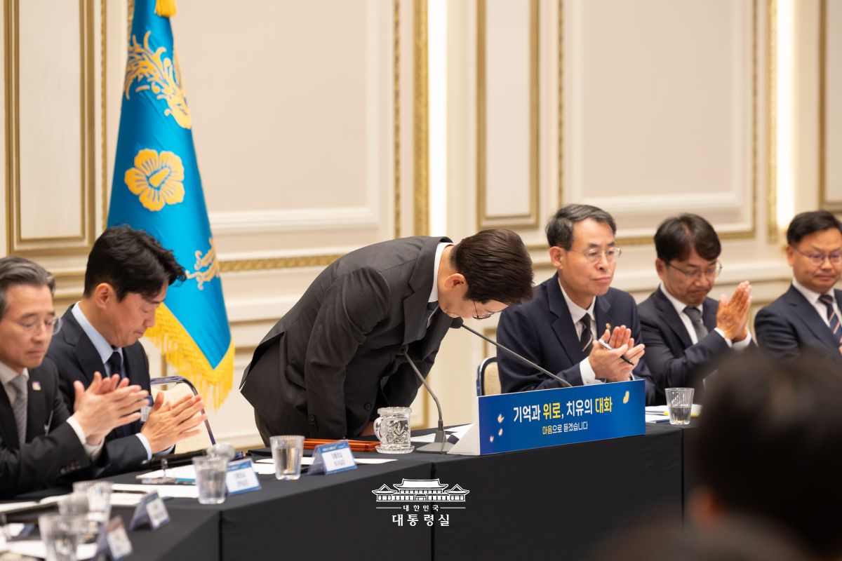 치유의 대화, 마음으로 듣겠습니다