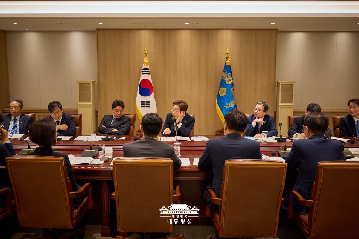 2차 비상경제점검TF