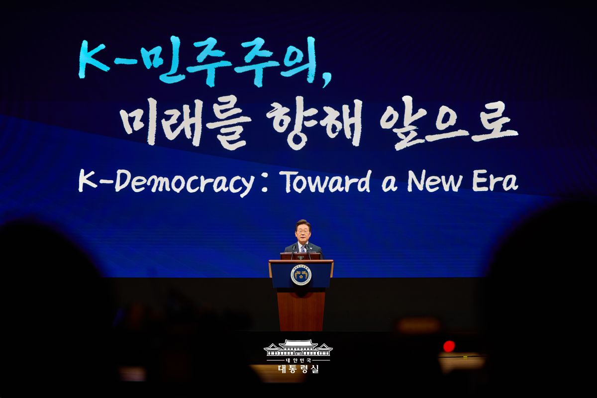2025 세계정치학회 서울총회 개막식 연설