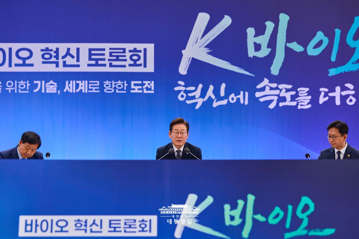 K-바이오 산업의 성장과 혁신을 뒷받침하겠습니다
