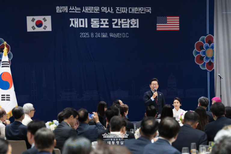 재미 동포 여러분을 찾아뵈었습니다