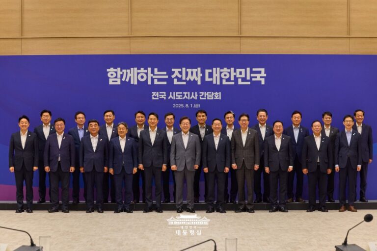 지역이 발전해야 국가가 튼튼해집니다