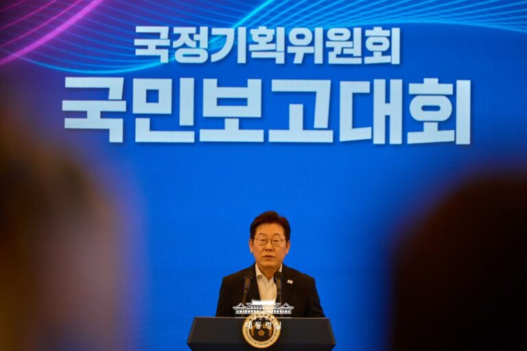 대한민국 재도약의 설계도, 국민께 보고드립니다