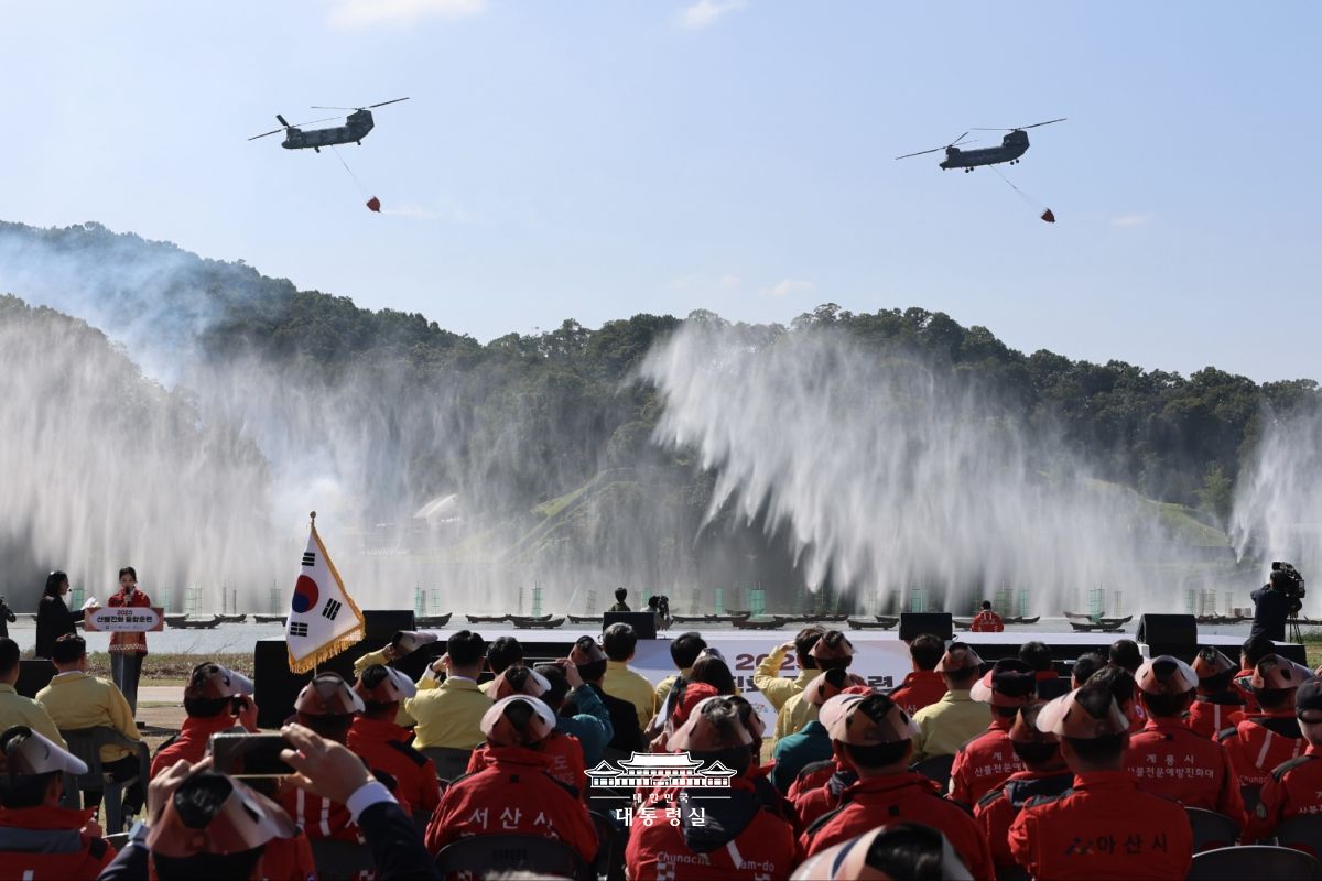 산불 예방과 대응에 전력을 다하겠습니다