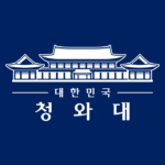 대한민국 청와대