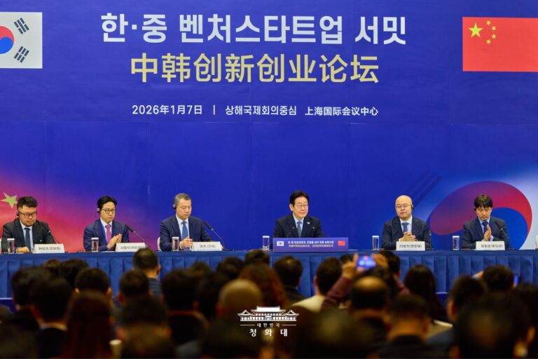 상하이에서 확인한 한중 협력의 미래